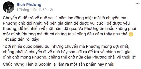 MV xúc động của Soobin Hoàng Sơn đạt hơn 8 triệu lượt xem chỉ sau 3 ngày ra mắt - Ảnh 8.