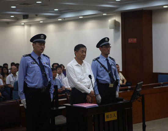 Trung Quốc bắt và xét xử Ủy viên Bộ chính trị đương nhiệm như thế nào? - Ảnh 3.