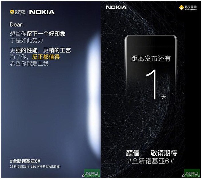 Nokia 6 (2018) sẽ ra mắt vào ngày mai, lộ diện thêm hình ảnh mới - Ảnh 1.