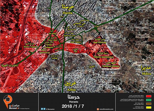 Phiến quân phản kích lớn, tung 2 xe bom tấn công quân đội Syria ở Đông Ghouta - Ảnh 1.