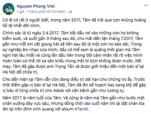 Sốc: Mỹ Tâm mắc bệnh về giọng tương tự như Adele, đang phải điều trị bệnh ho kéo dài - Ảnh 1.