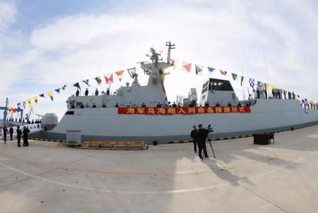 Hải quân Trung Quốc liên tiếp nhận thêm máy bay, tàu chiến vì yêu sách biển đảo - Ảnh 3.