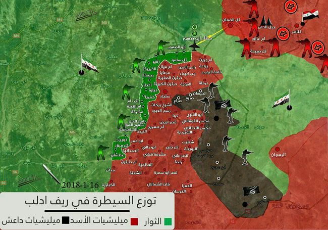 IS bất ngờ tấn công, quân đội Syria lại thua thảm ở Idlib - Ảnh 1.