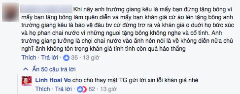 Anh trai: Đầu năm nào Trường Giang cũng tặng anh nó một món quà thiệt lớn - Ảnh 2.