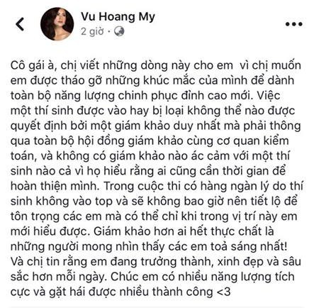 Hoàng My nói gì về việc bị thí sinh Hoa hậu Hoàn vũ tố cố ý đánh trượt vì ác cảm với sở thích shopping? - Ảnh 3.