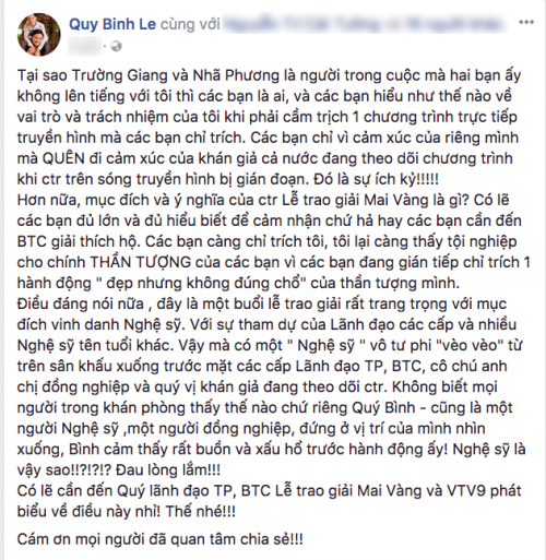 Bà mối Cát Tường: Trường Giang lạm dụng sóng truyền hình, tội cho Quý Bình - Ảnh 6.