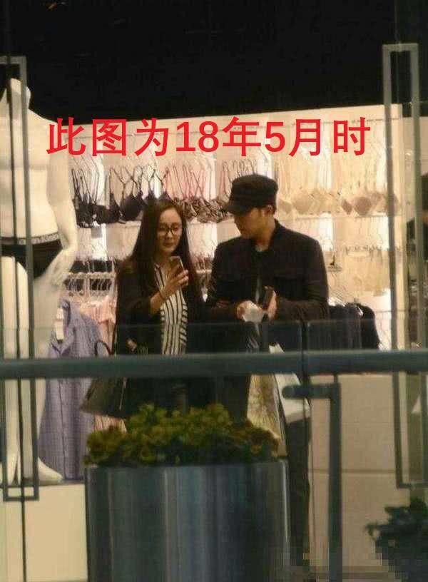 Rò rỉ hình ảnh Lưu Khải Uy và Dương Mịch đã ly hôn nhưng vẫn cùng nhau đi mua đồ cho con gái? - Ảnh 1.