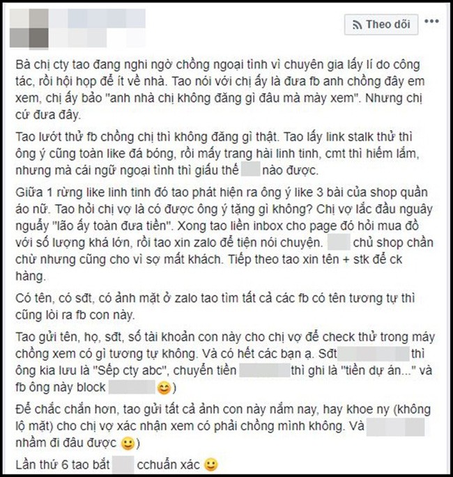 Hội chị em thám tử tiếp tục chứng minh năng lực siêu phàm: Bắt sống kẻ thứ 3 chỉ nhờ một cái like dạo - Ảnh 1.