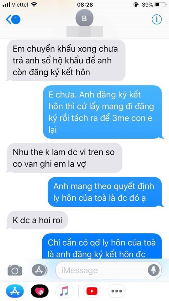 Muốn nhanh chóng lấy vợ mới, chồng nằng nặc đòi đuổi 3 mẹ con ra khỏi sổ hộ khẩu do vợ cũ đứng tên - Ảnh 1.