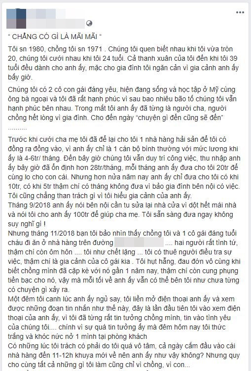 Vụ tố ngoại tình dậy sóng MXH hôm nay: 19 năm đằng đẵng chăm chồng con, vợ giỏi giang vẫn thua cô nàng 22 tuổi - Ảnh 1.