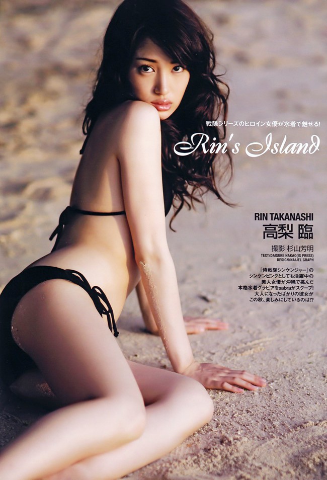 Những bóng hồng cực sexy, nóng bỏng của các cầu thủ Nhật Bản, toàn là diễn viên, người mẫu nội y nổi tiếng xinh đẹp - Ảnh 6.
