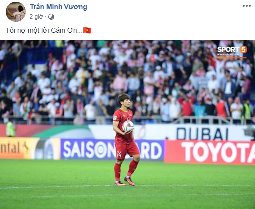 Xuân Trường cảm ơn ông nội đã khuất, Tiến Dũng muốn mau chóng về giúp mẹ bán hàng sau Asian Cup 2019 - Ảnh 4.