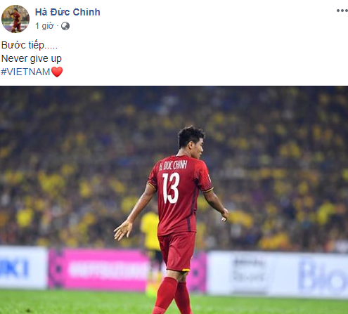 Xuân Trường cảm ơn ông nội đã khuất, Tiến Dũng muốn mau chóng về giúp mẹ bán hàng sau Asian Cup 2019 - Ảnh 6.