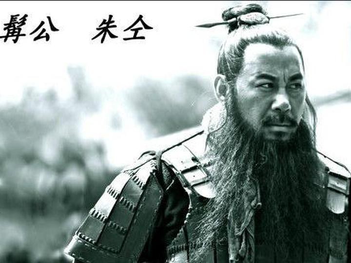 Nhân vật hao hao Quan Vân Trường, lương thiện bậc nhất trong 108 anh hùng Lương Sơn Bạc - Ảnh 3. Nhân vật hao hao Quan Vân Trường, lương thiện bậc nhất trong 108 anh hùng Lương Sơn Bạc - Ảnh 3.