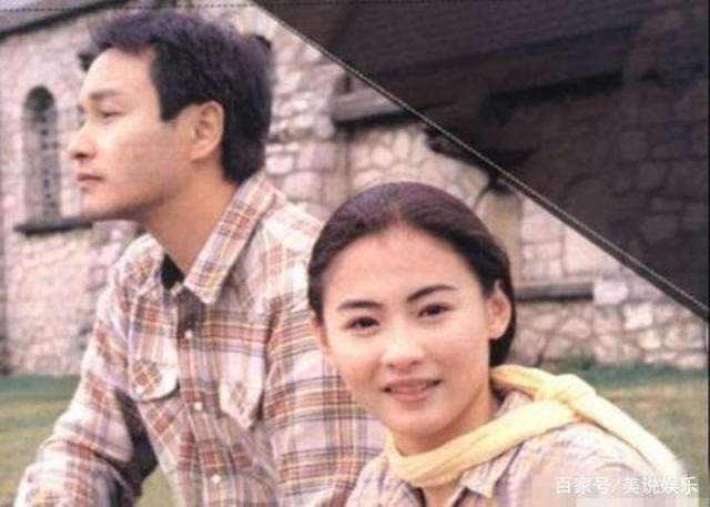 Loạt ảnh đáng giá ngàn vàng của sao Hoa ngữ ngày xưa: Không ngờ Song Hye Kyo là fan ruột của Trương Quốc Vinh - Ảnh 14.