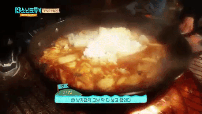 Khám phá sở thích trộn cả thế giới trong ẩm thực của người Hàn Quốc - Ảnh 13.