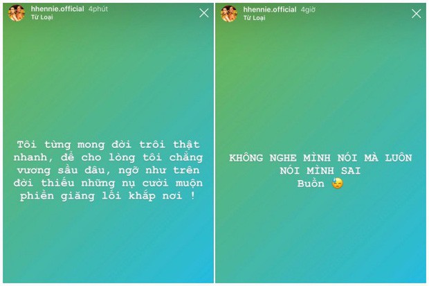 HHen Niê liên tục chia sẻ status tâm trạng giữa thời điểm về quê, ngừng đồng hành cùng Hoa hậu Hoàn vũ: Lại có biến gì? - Ảnh 1. HHen Niê liên tục chia sẻ status tâm trạng giữa thời điểm về quê, ngừng đồng hành cùng Hoa hậu Hoàn vũ: Lại có biến gì? - Ảnh 1.