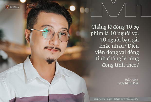 Hứa Minh Đạt ngỡ cầm nhầm kịch bản khi đóng Lũ Tiếng Sét Trong Mưa, kể chuyện Cao Thái Hà sáng tạo cực mạnh cho cảnh cưỡng hiếp - Ảnh 11. Hứa Minh Đạt ngỡ cầm nhầm kịch bản khi đóng Lũ Tiếng Sét Trong Mưa, kể chuyện Cao Thái Hà sáng tạo cực mạnh cho cảnh cưỡng hiếp - Ảnh 11.