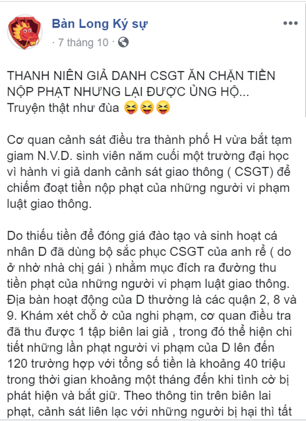 Sự thật bất ngờ về kẻ giả danh CSGT có tác phong khiến dân ngưỡng mộ dù bị cưỡng đoạt tài sản - Ảnh 1.