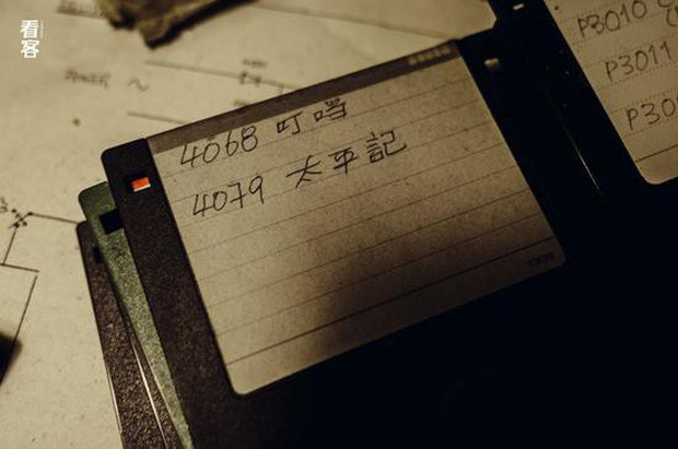Phim trường cũ TVB bị bỏ hoang: Ngoài ký ức thời hoàng kim còn sót lại là lời đồn về câu chuyện kinh dị cùng cảnh hoang tàn ghê rợn - Ảnh 12.