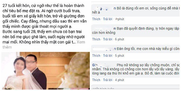 Ngay đêm tân hôn, cô dâu bốc hơi cùng toàn bộ vàng cưới, tiền mừng vì nghe chú rể thủ thỉ: Mẹ cứ để con diễn tròn vai đêm nay - Ảnh 1.