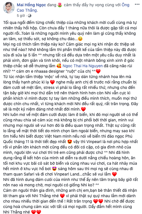 Sát ngày cưới, Đông Nhi hạnh phúc chia sẻ về ước mơ: Hôn lễ dưới nắng chiều hoàng hôn, ăn tối vui đùa bên bờ biển - Ảnh 1.