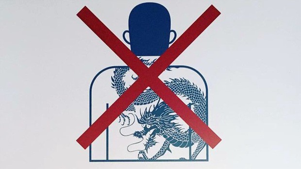Những quy tắc xăm kỳ lạ bị cấm đoán của các quốc gia trên thế giới - Ảnh 3.