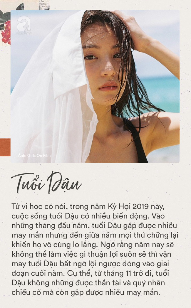 Hai tháng cuối 2019 được nhiều mất ít, 3 con giáp này có vận may lội ngược dòng, trước khi qua năm 2020 tình và tiền đều khởi sắc - Ảnh 1.