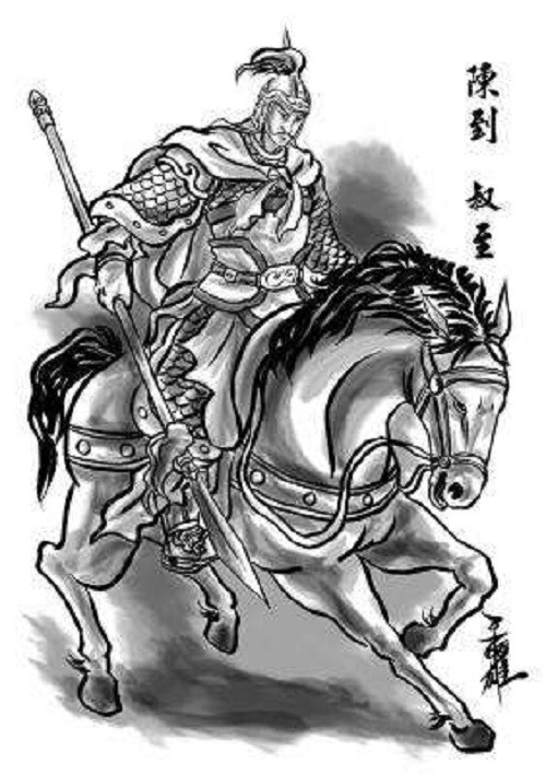 Mãnh tướng bí ẩn chỉ huy hộ vệ quân của Lưu Bị nhưng không xuất hiện trong Tam Quốc Diễn Nghĩa - Ảnh 3.