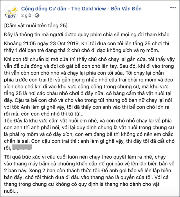 Đôi nam nữ bị người đàn ông ngăn cản dắt chó cưng trong chung cư cao cấp ở Sài Gòn và màn tranh cãi cực căng của dân mạng - Ảnh 5.