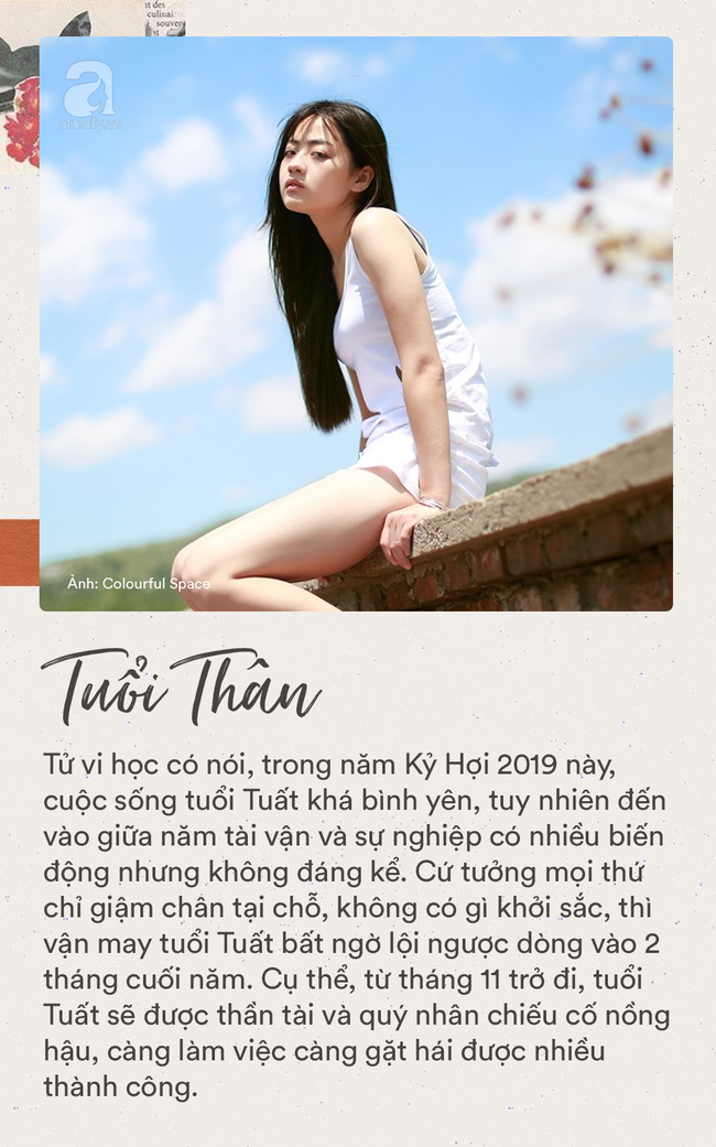 Cuối năm 2019, 3 con giáp này đắc tài đắc phúc, tháng 11 vận may lội ngược dòng, tháng 12 tình tiền thăng hoa như diều gặp gió - Ảnh 3.