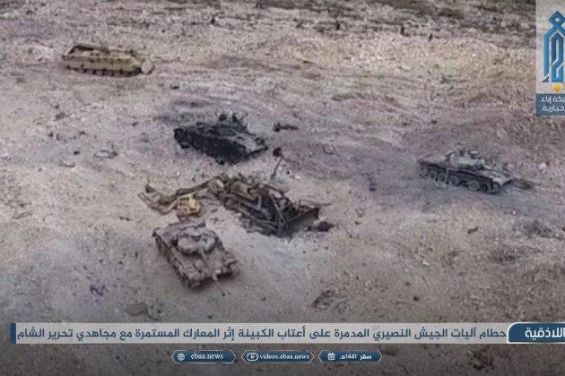 Chiến tăng T-62M Nga vừa viện trợ cho Syria đã bị phiến quân đánh tan tành - Ảnh 6.