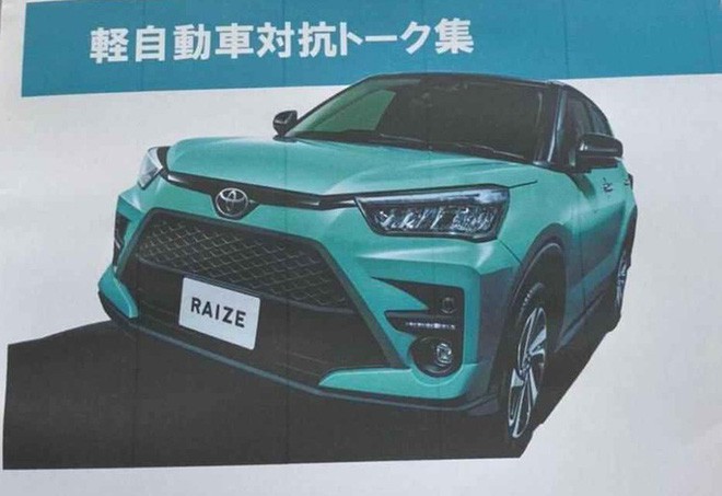 Thông tin chi tiết về chiếc xe SUV giá rẻ nhất của Toyota sắp ra mắt - Ảnh 2.