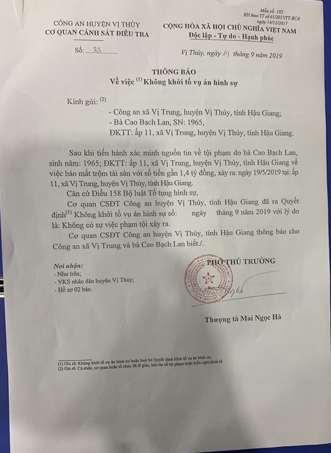  Hy hữu: Mẹ đi thăm con bị vu khống lấy cắp 1,4 tỷ đồng  - Ảnh 1.