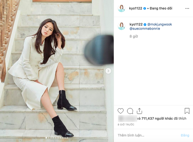 Động thái đầu tiên của Song Hye Kyo trên MXH sau 3 tháng ly dị: Đăng loạt ảnh gì mà gây bão thế này? - Ảnh 2.