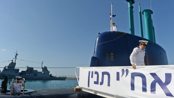 Vũ khí bí mật của Israel nếu chiến tranh với Iran: Lực lượng hải quân bị lãng quên? - Ảnh 1.