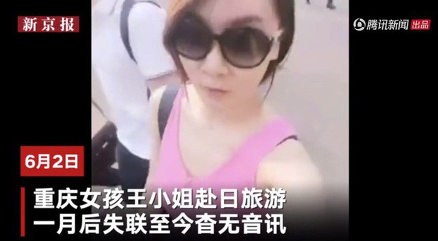 Phát hiện thi thể trong vali ở ven sông, cảnh sát xác nhận danh tính là người phụ nữ Trung Quốc đã từng đến Nhật du lịch nhiều lần - Ảnh 5.