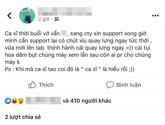 Đại diện ekip Đức Phúc lên tiếng sau khi bị tố vô ơn: Vì không đồng ý cho cover nên quản lý Hương Ly mới tỏ thái độ tức giận? - Ảnh 1.