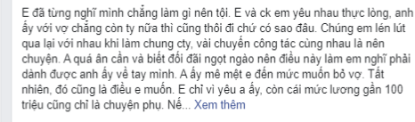 Tuesday yêu chân chính cướp được chồng người lương 100 triệu, nhưng vẫn đăng đàn than đàn ông thay lòng đổi dạ quá nhanh khiến cả MXH hả hê đáng đời - Ảnh 4.