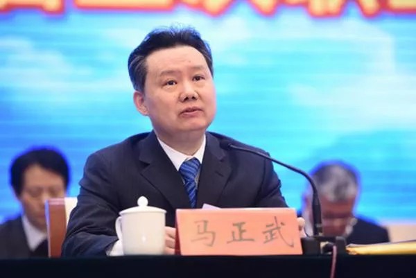 Số phận trái ngược của 2 Ủy viên trung ương không thể dự Hội nghị toàn thể 4 ĐCS Trung Quốc - Ảnh 1.