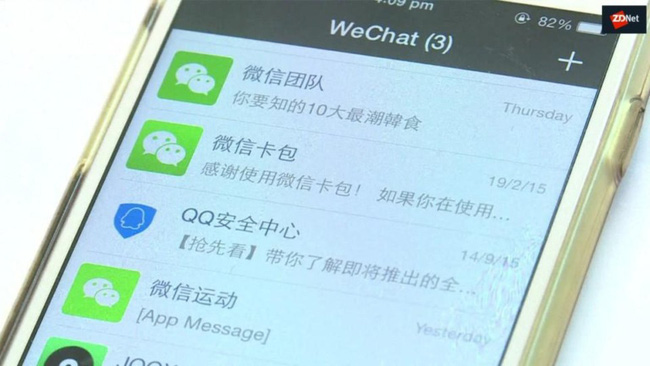 Gọi gái bán hoa đến khách sạn để giải khuây, gã trai bẽ bàng khi người gõ cửa chính là... bạn gái của mình - Ảnh 1. Gọi gái bán hoa đến khách sạn để giải khuây, gã trai bẽ bàng khi người gõ cửa chính là... bạn gái của mình - Ảnh 1.