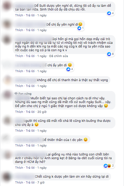 Phóng sự điều tra về cái chết của Sulli gây phẫn nộ, đài SBS bị chỉ trích ngớ ngẩn, câu view bất chấp - Ảnh 5. Phóng sự điều tra về cái chết của Sulli gây phẫn nộ, đài SBS bị chỉ trích ngớ ngẩn, câu view bất chấp - Ảnh 5.