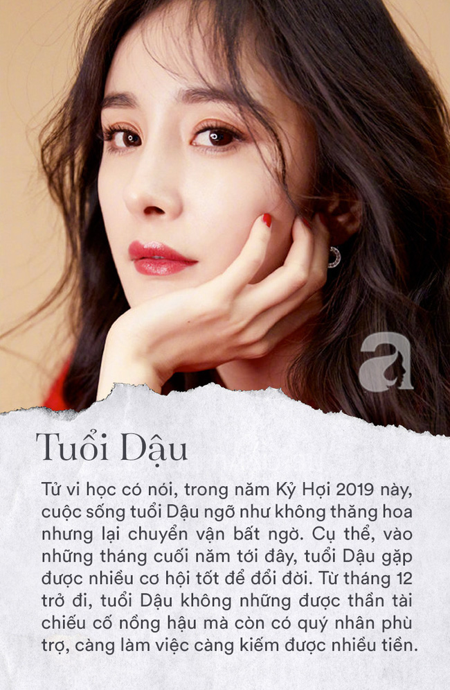 Tháng cuối cùng của năm 2019, 3 con giáp này khổ tận cam lai, nghèo mấy cũng chuyển vận giàu sang, phúc lộc thọ tam hỷ lâm môn - Ảnh 3.