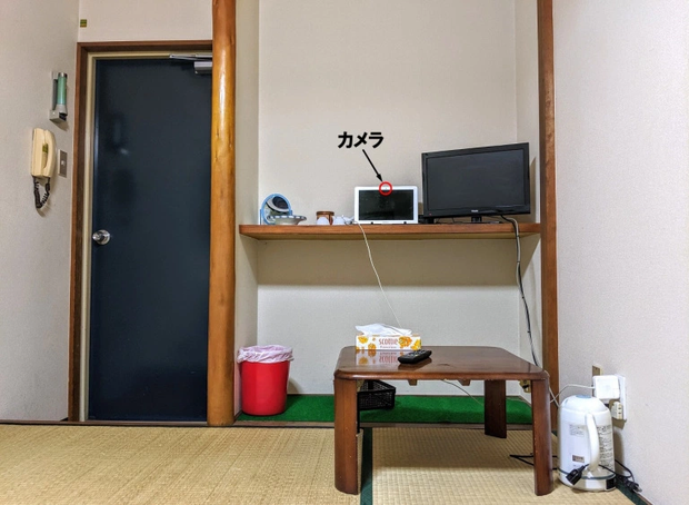Khách sạn Nhật Bản livestream toàn cảnh sinh hoạt của khách hàng, đổi lại giá phòng rẻ như không - Ảnh 6.