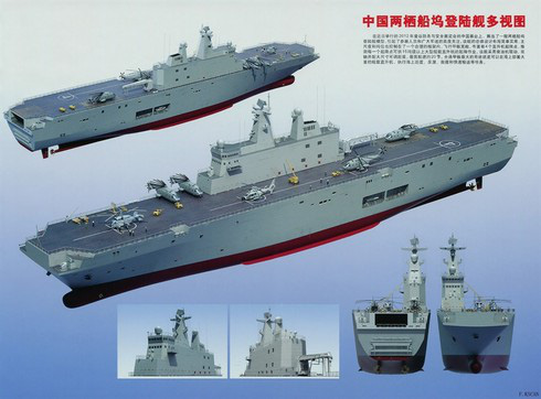 “Đòn hiểm” của Mỹ đối phó với sức mạnh đang lên của Hải quân Trung Quốc - Ảnh 5.