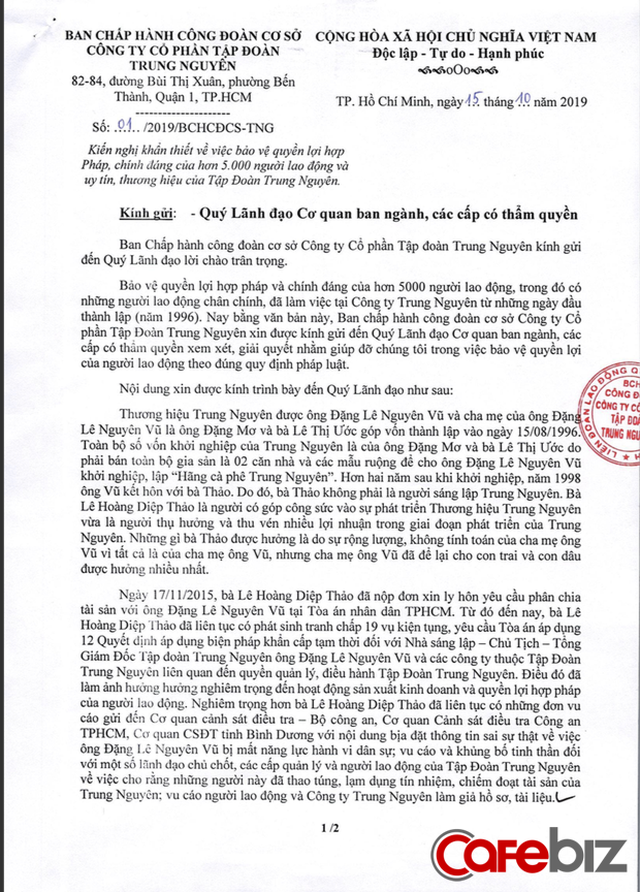 5.000 nhân viên Trung Nguyên viết tâm thư tố cáo bà Lê Hoàng Diệp Thảo “bịa đặt, phá hoại bằng thủ đoạn thâm độc” - Ảnh 1.