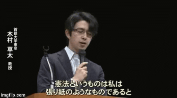 Giáo sư Nhật Bản đẹp trai như tài tử điện ảnh khiến dân mạng không thể rời mắt - Ảnh 2.