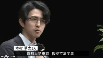 Giáo sư Nhật Bản đẹp trai như tài tử điện ảnh khiến dân mạng không thể rời mắt - Ảnh 3.