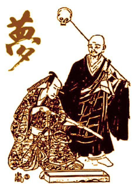 Samurai hỏi thế nào là thiên đường địa ngục?, Thiền sư mắng đồ ngốc và bài học đằng sau giúp bao người tỉnh ngộ - Ảnh 4.