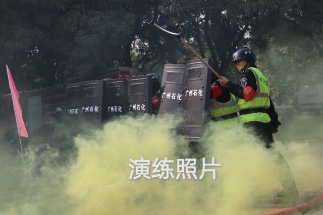 Báo Hồng Kông: Lãnh đạo Trung Quốc âm thầm đến Thâm Quyến chỉ đạo, Quảng Châu tập chiến thuật mới chống khủng bố - Ảnh 2.